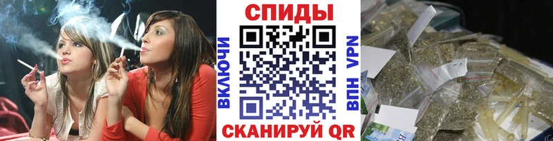Бутират BDO  Сосновка 