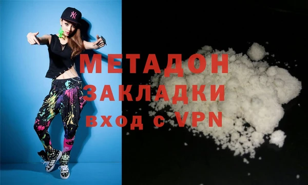 марки lsd Нефтекумск