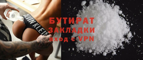 jwh Нея