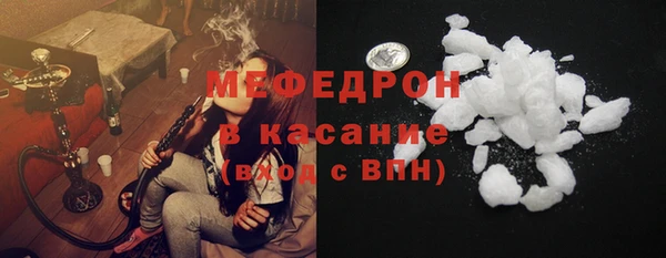 jwh Нея