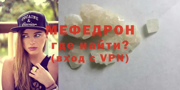 jwh Нея