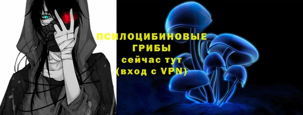 jwh Нея
