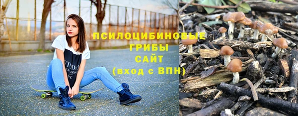 марки lsd Нефтекумск