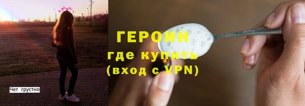 а пвп мука Ахтубинск