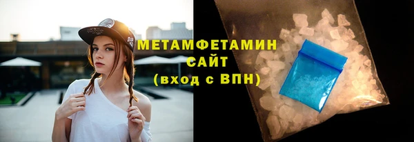 марки lsd Нефтекумск