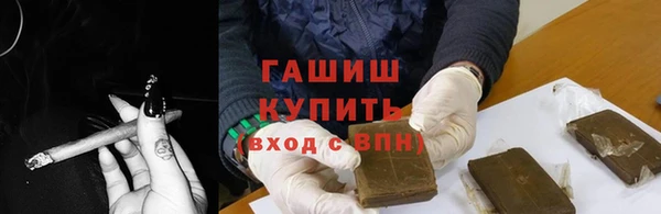 марки lsd Нефтекумск