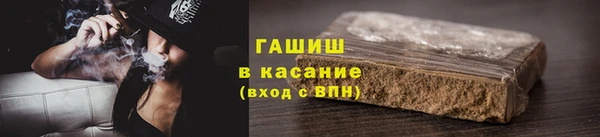 jwh Нея