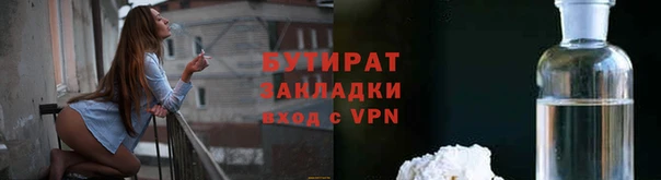 jwh Нея