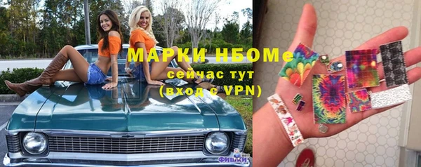 jwh Нея