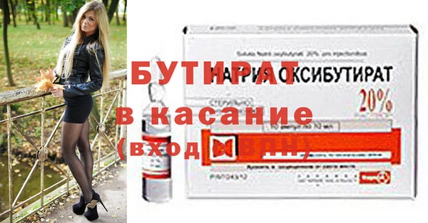 марки lsd Нефтекумск