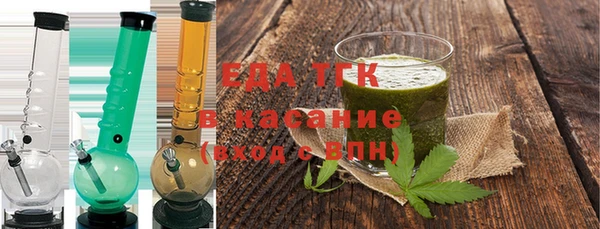 марки lsd Нефтекумск