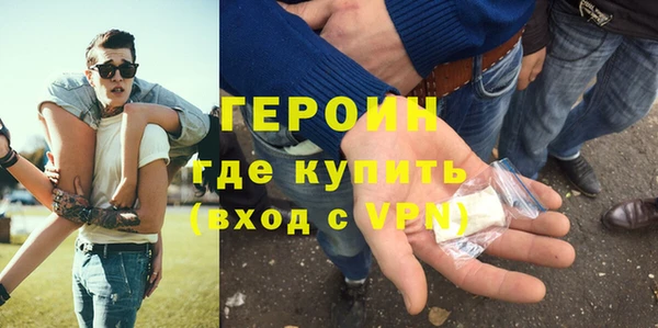 jwh Нея