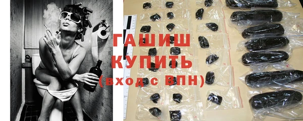 а пвп мука Ахтубинск