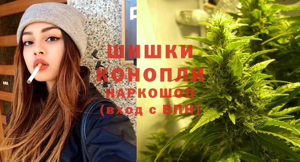 jwh Нея
