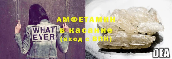 марки lsd Нефтекумск
