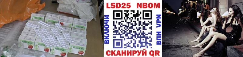 Лсд 25 экстази кислота  гидра сайт  Сосновка 