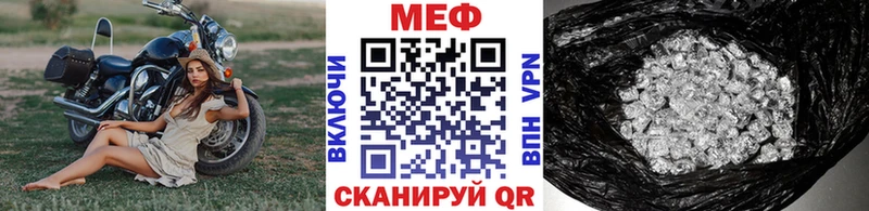 omg рабочий сайт  Сосновка  Мефедрон 4 MMC 