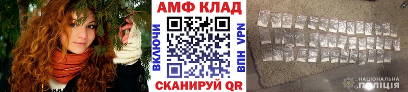 даркнет состав  ОМГ ОМГ зеркало  Сосновка  МЕТАМФЕТАМИН витя 