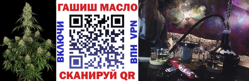 наркошоп Сосновка Дистиллят ТГК вейп с тгк
